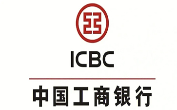 板桥镇工商银行税易通办理条件和优势分享